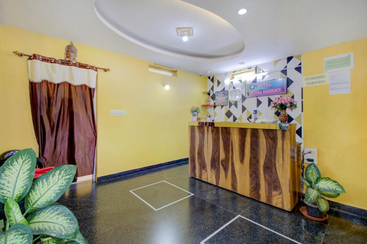 Oyo 75854 Hotel Harsha Residency Bengaluru Zewnętrze zdjęcie