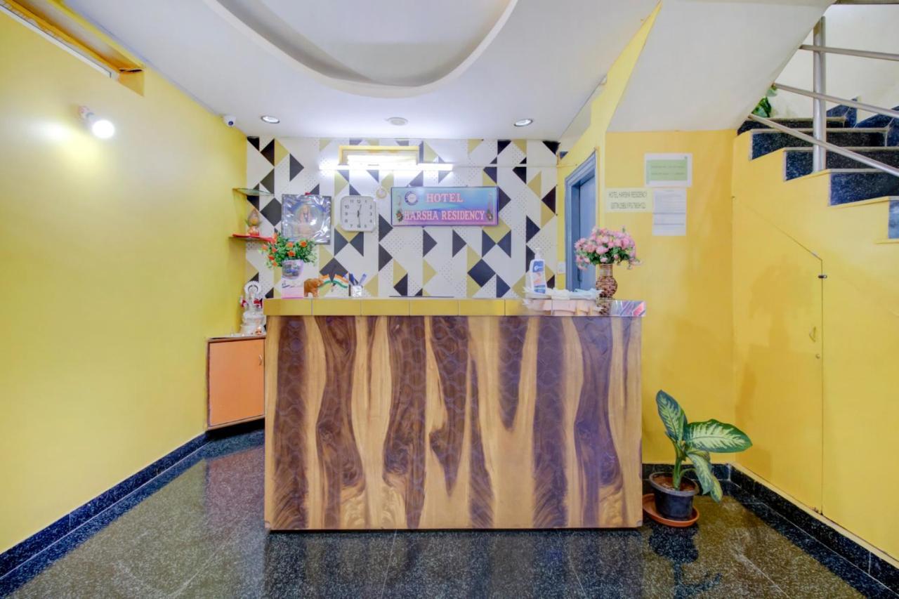 Oyo 75854 Hotel Harsha Residency Bengaluru Zewnętrze zdjęcie